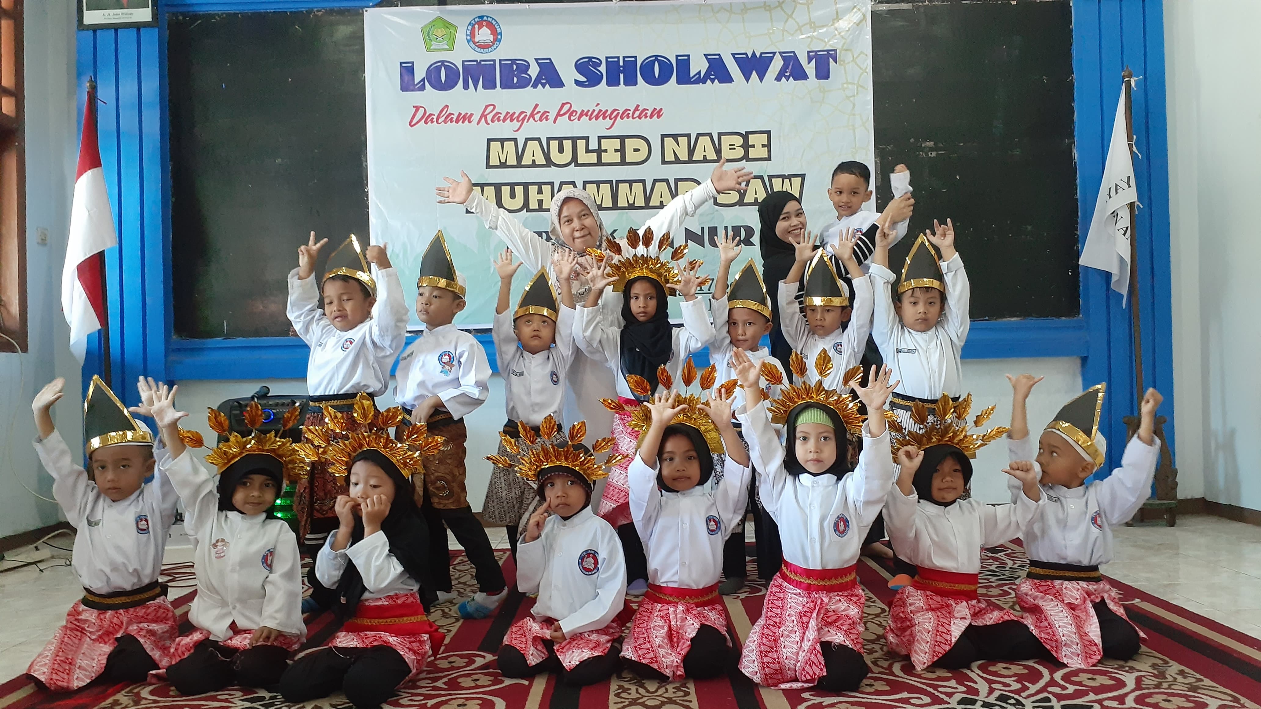 Kelas Ar-Rohim A